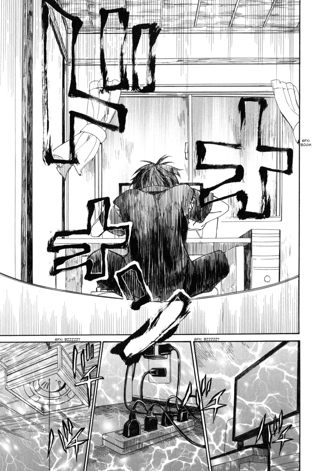 Barakamon Chapter 26 page 7 - Chapter 26: Okazen Kuzzo/Typhoon's Coming + Omake: Danpo 3rd/Pond