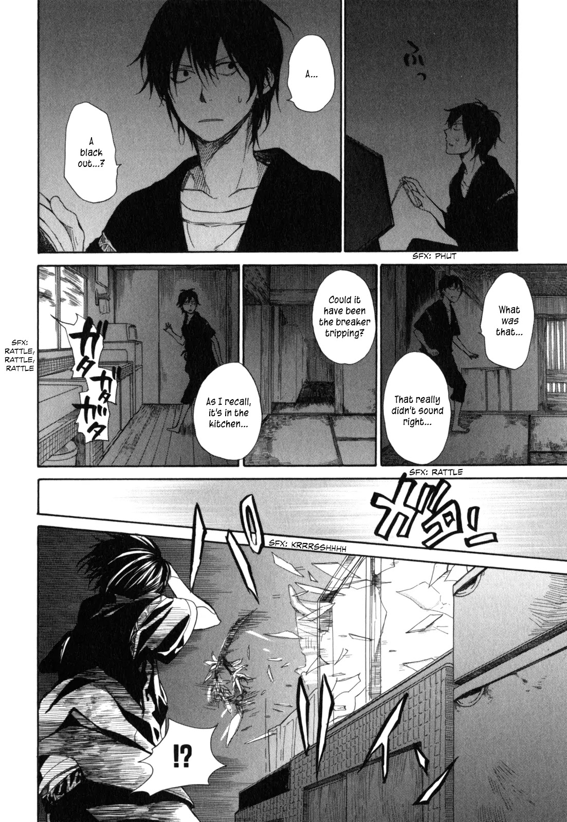 Barakamon Chapter 26 page 8 - Chapter 26: Okazen Kuzzo/Typhoon's Coming + Omake: Danpo 3rd/Pond