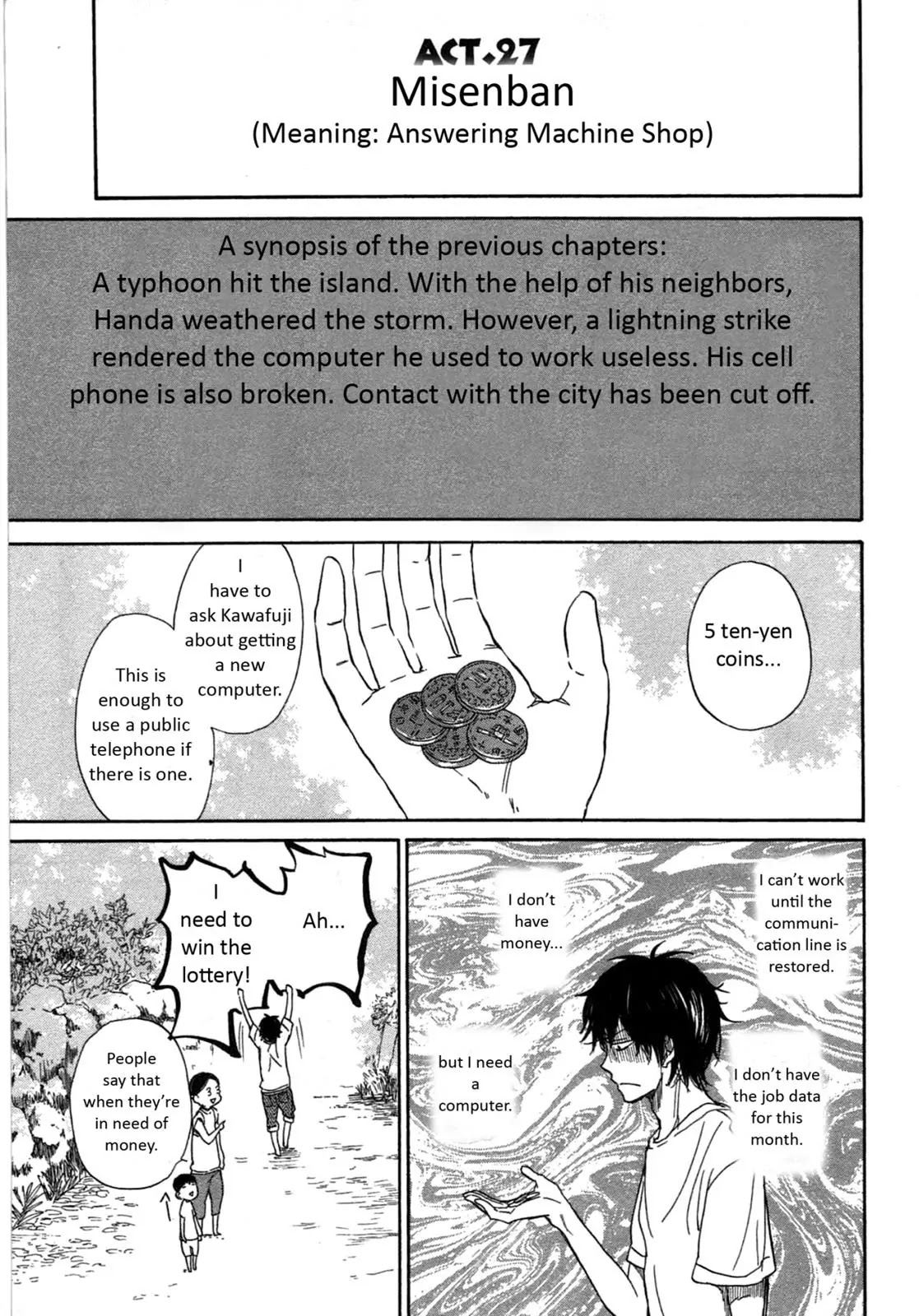 Barakamon Chapter 27 page 1 - Chapter 27: Misenban/Answering Machine Shop