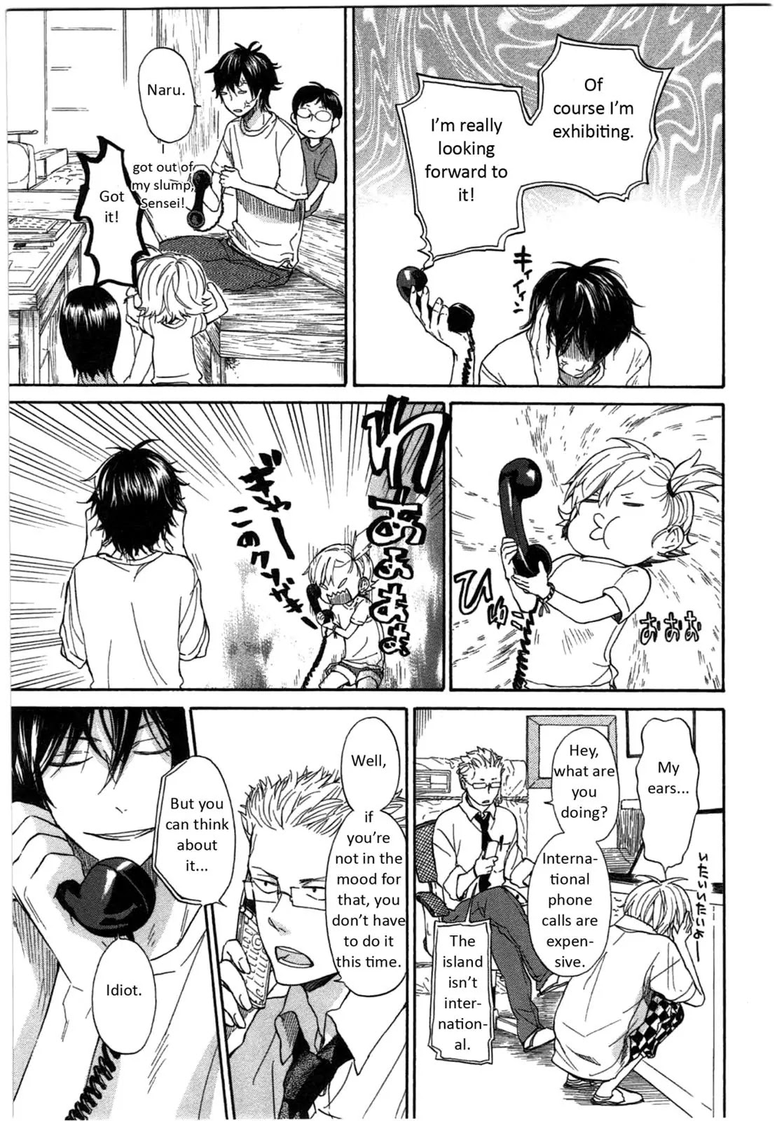 Barakamon Chapter 27 page 11 - Chapter 27: Misenban/Answering Machine Shop