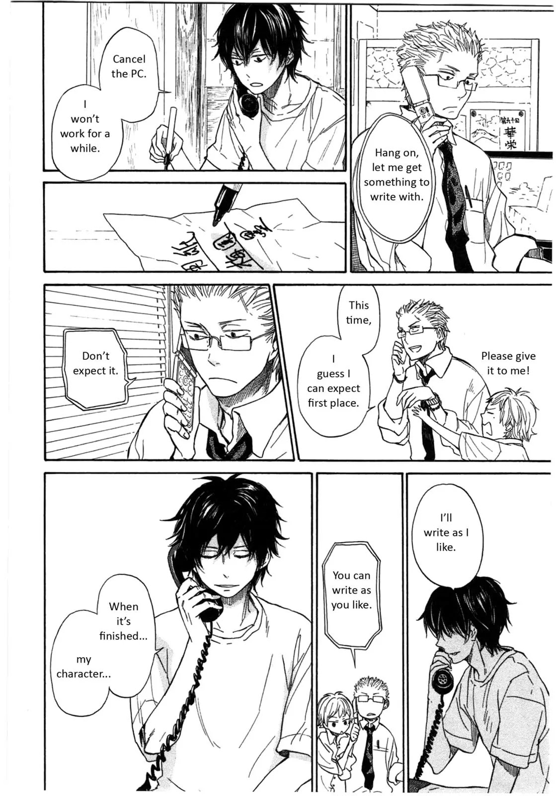 Barakamon Chapter 27 page 12 - Chapter 27: Misenban/Answering Machine Shop