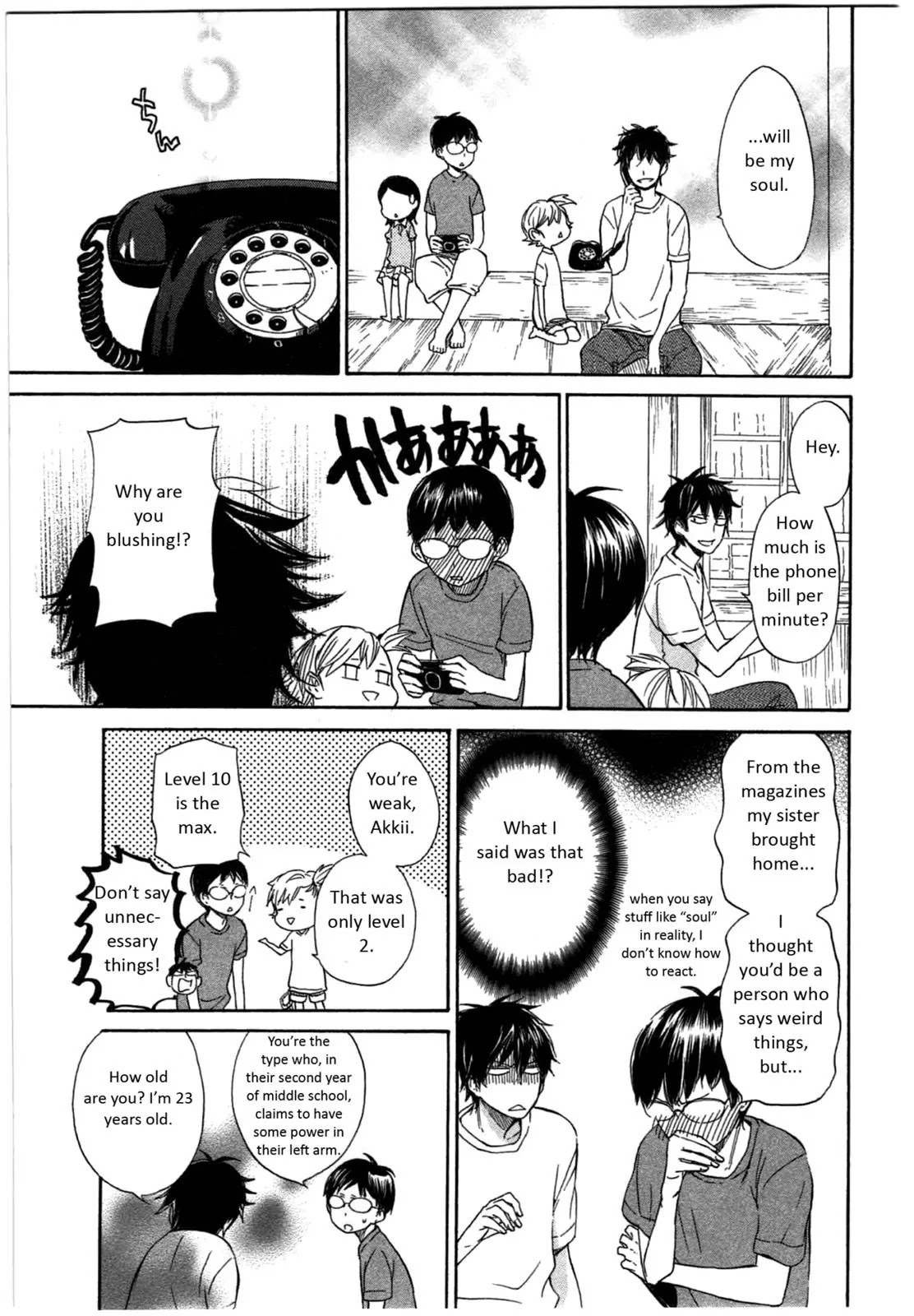 Barakamon Chapter 27 page 13 - Chapter 27: Misenban/Answering Machine Shop