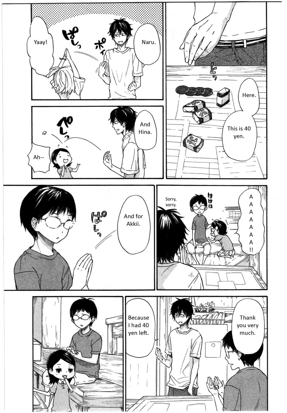 Barakamon Chapter 27 page 15 - Chapter 27: Misenban/Answering Machine Shop