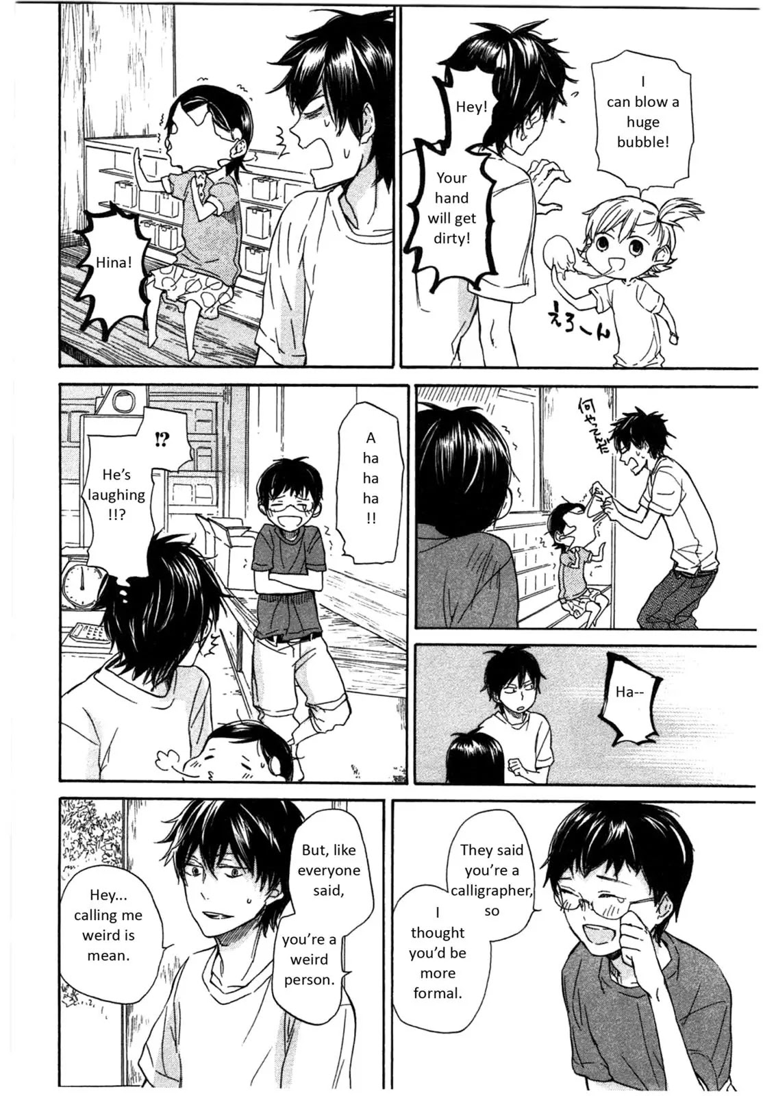 Barakamon Chapter 27 page 16 - Chapter 27: Misenban/Answering Machine Shop