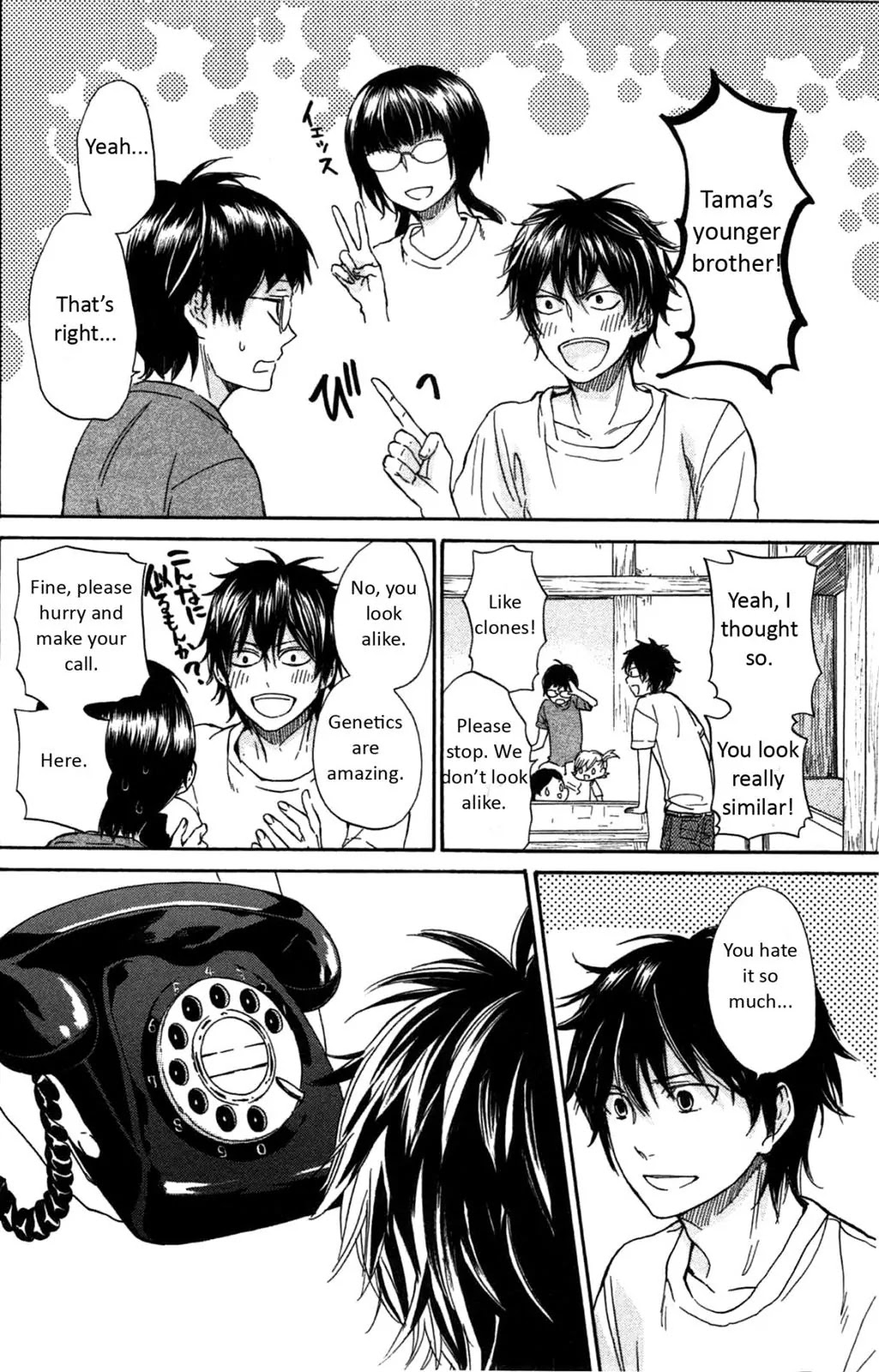 Barakamon Chapter 27 page 4 - Chapter 27: Misenban/Answering Machine Shop