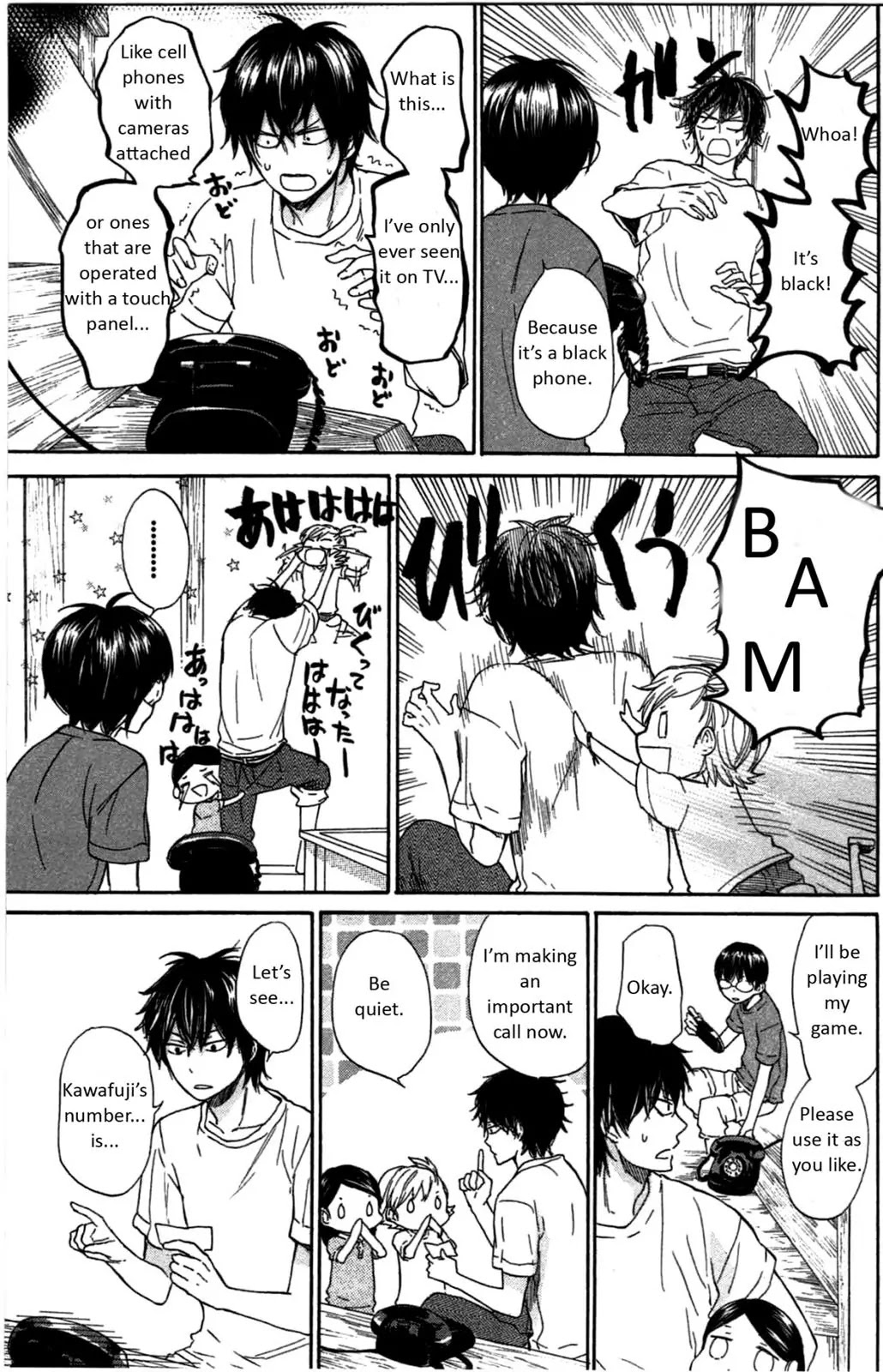 Barakamon Chapter 27 page 5 - Chapter 27: Misenban/Answering Machine Shop