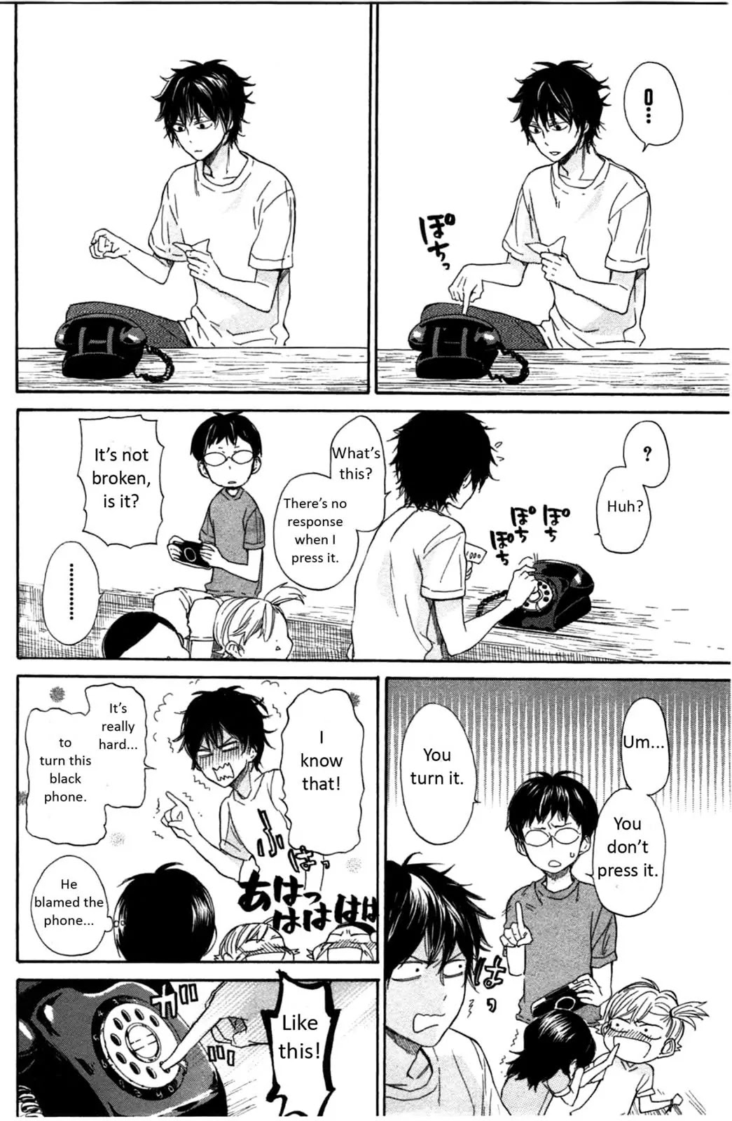 Barakamon Chapter 27 page 6 - Chapter 27: Misenban/Answering Machine Shop