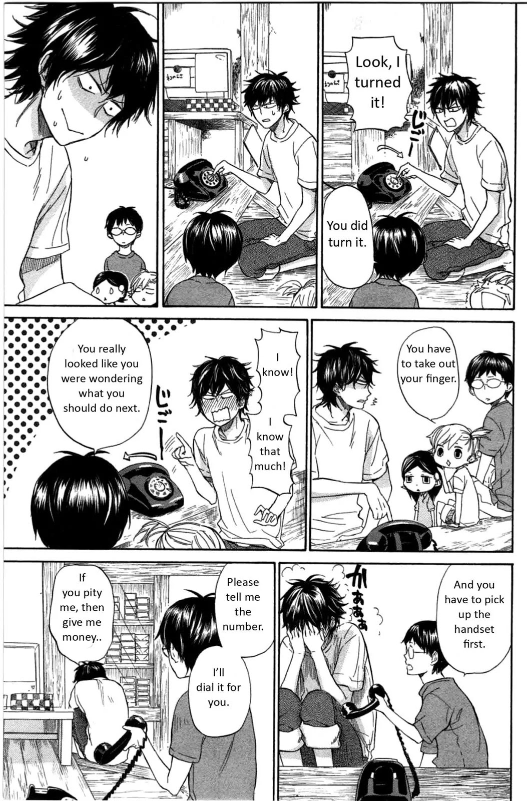 Barakamon Chapter 27 page 7 - Chapter 27: Misenban/Answering Machine Shop