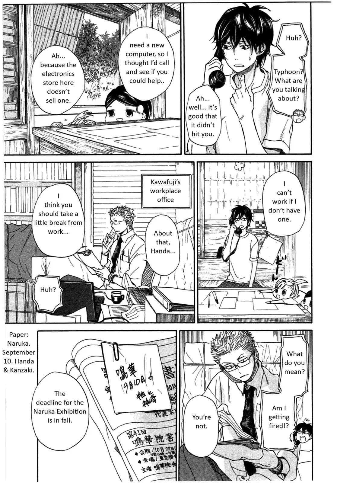 Barakamon Chapter 27 page 9 - Chapter 27: Misenban/Answering Machine Shop