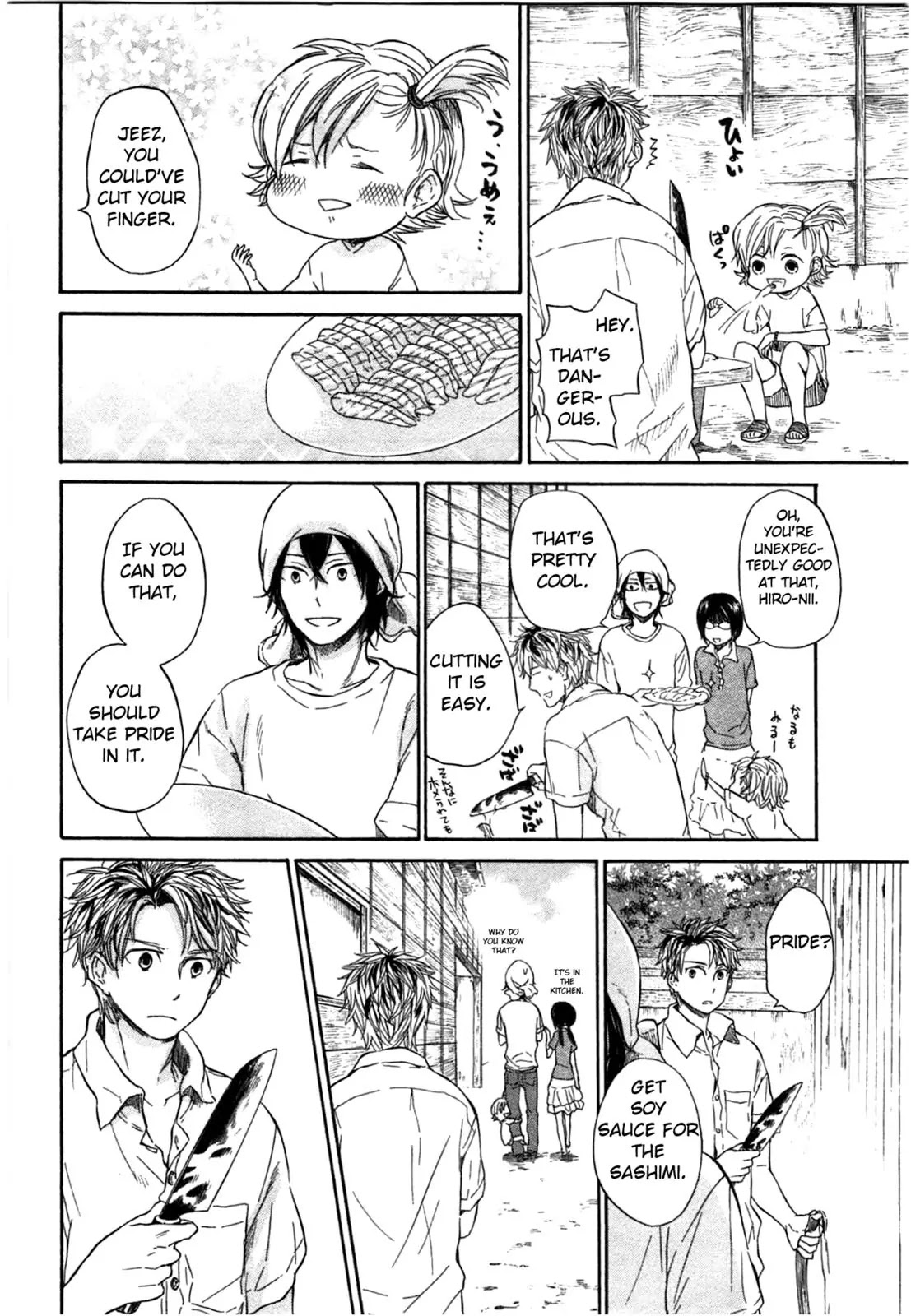 Barakamon Chapter 28 page 16 - Chapter 28: Kureiwo/Girella