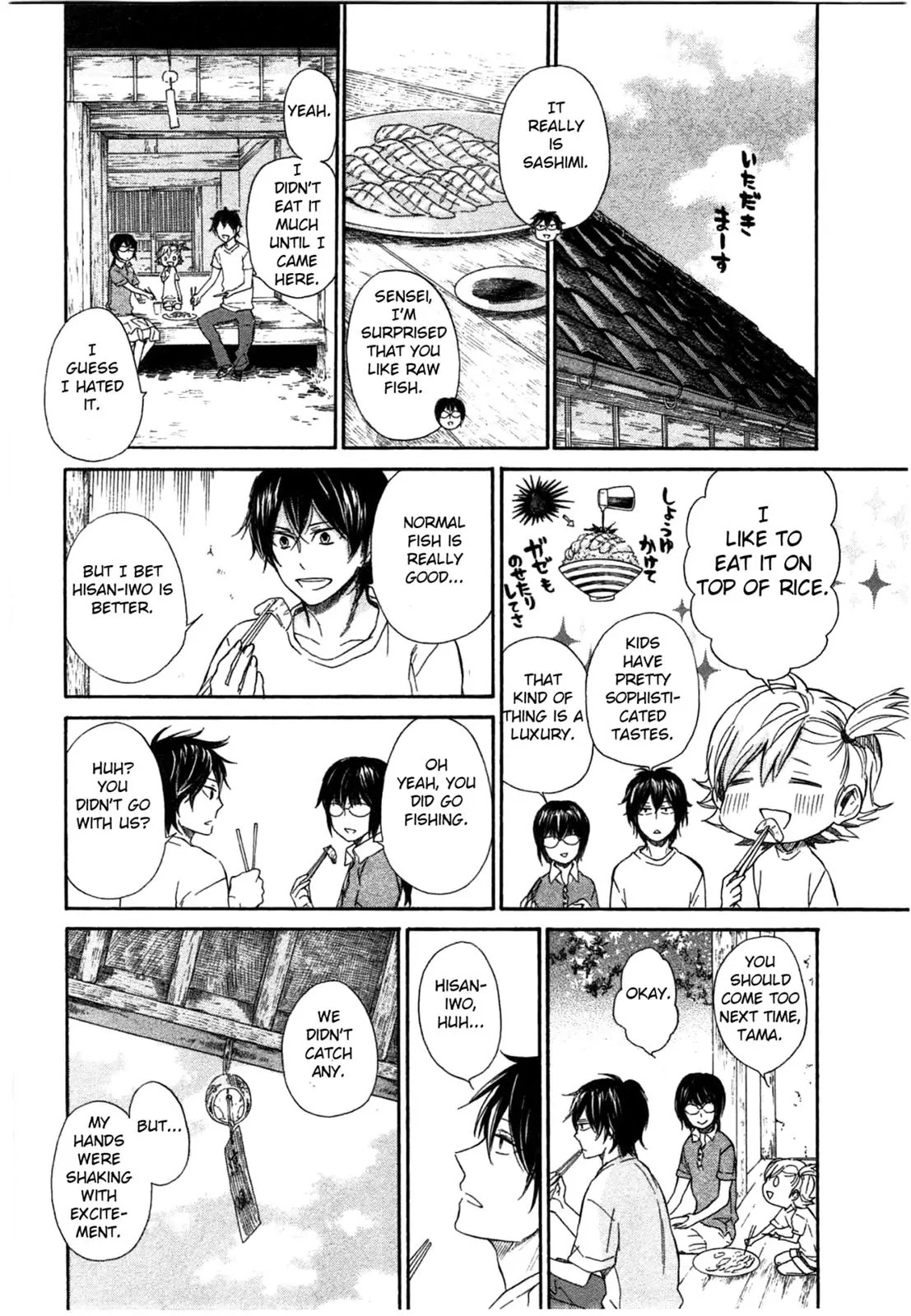 Barakamon Chapter 28 page 18 - Chapter 28: Kureiwo/Girella