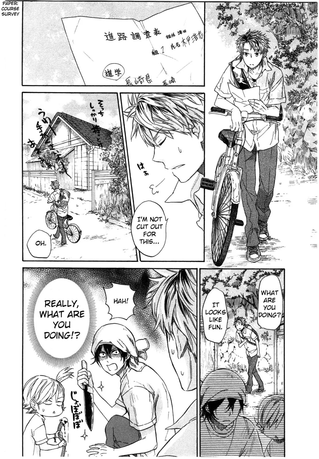 Barakamon Chapter 28 page 2 - Chapter 28: Kureiwo/Girella