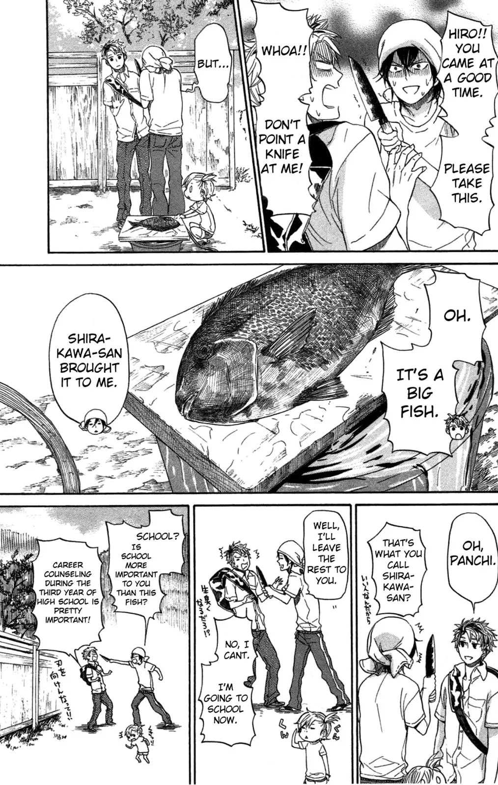 Barakamon Chapter 28 page 3 - Chapter 28: Kureiwo/Girella