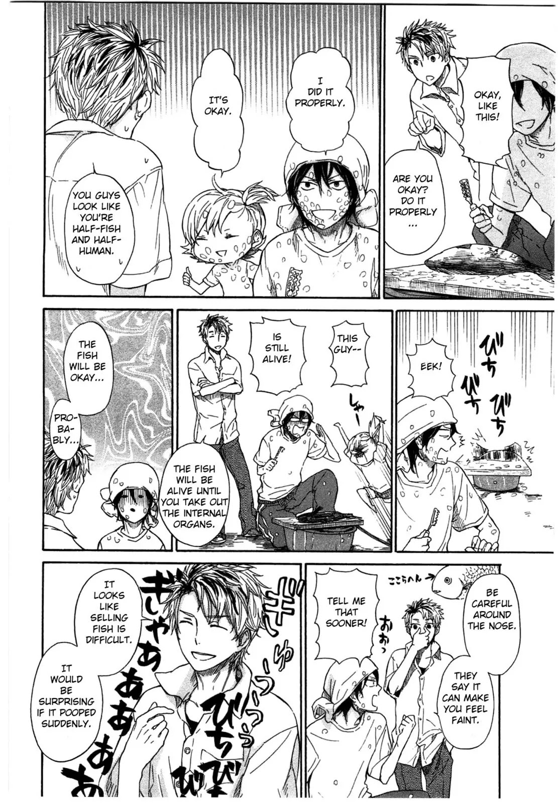 Barakamon Chapter 28 page 6 - Chapter 28: Kureiwo/Girella