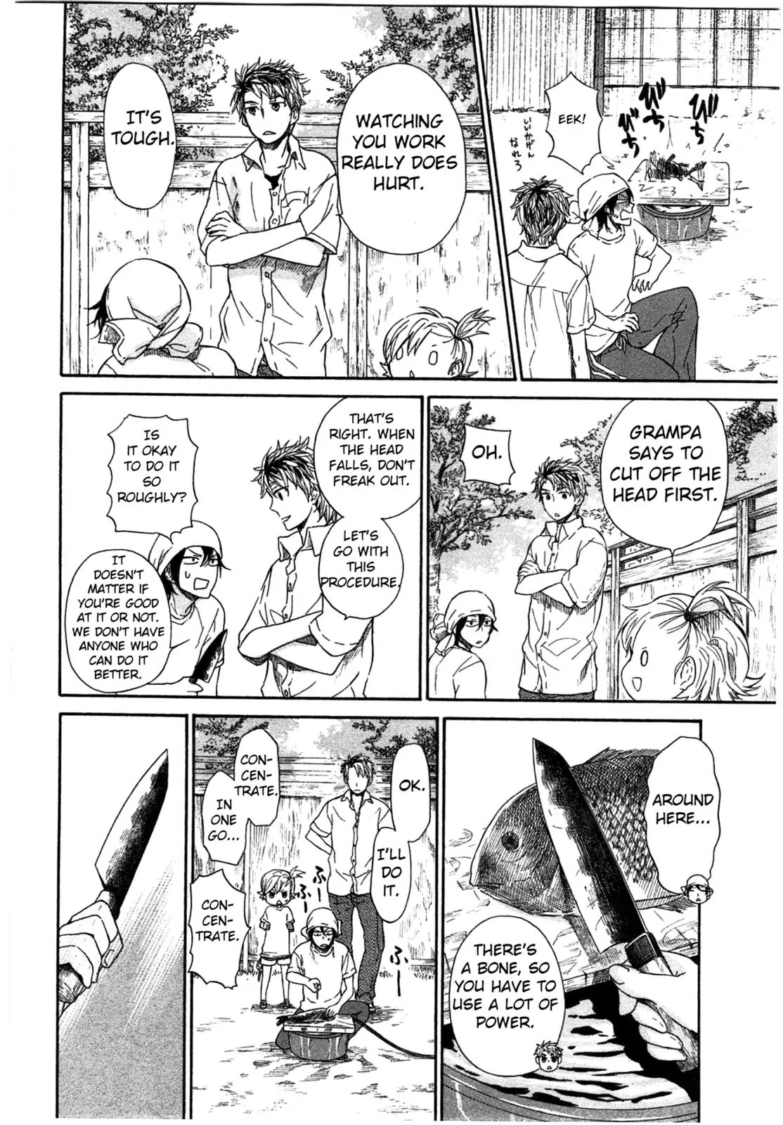 Barakamon Chapter 28 page 8 - Chapter 28: Kureiwo/Girella