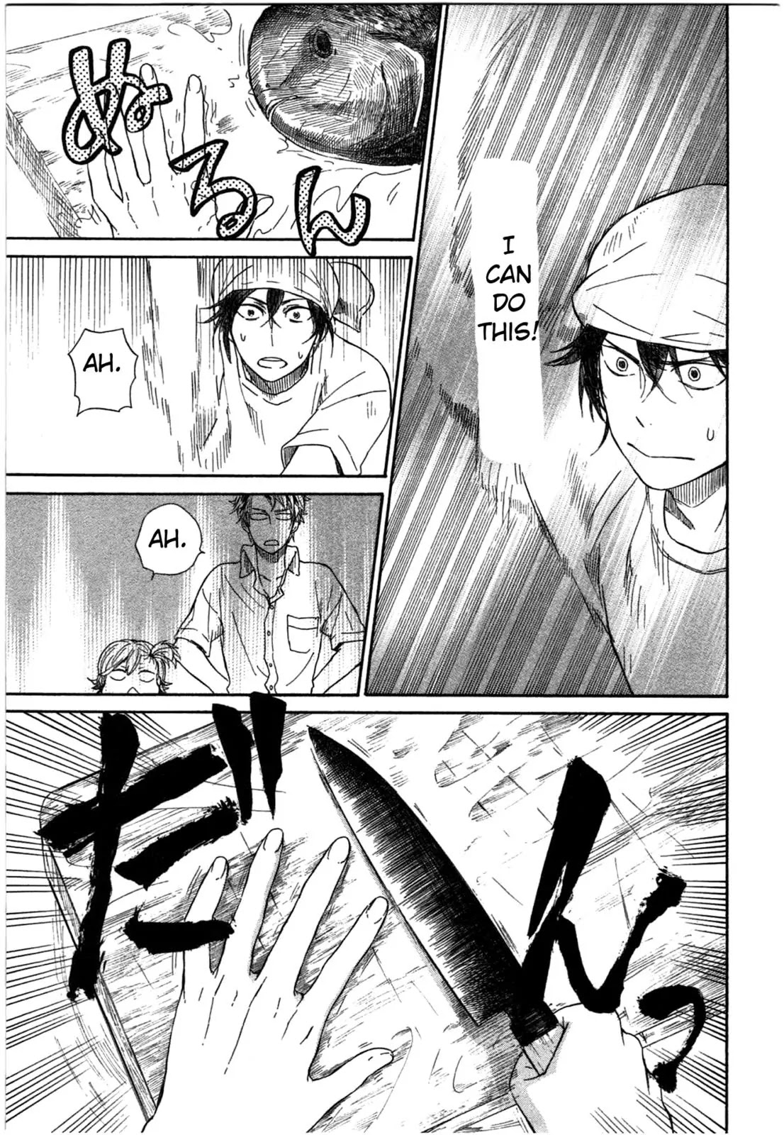 Barakamon Chapter 28 page 9 - Chapter 28: Kureiwo/Girella