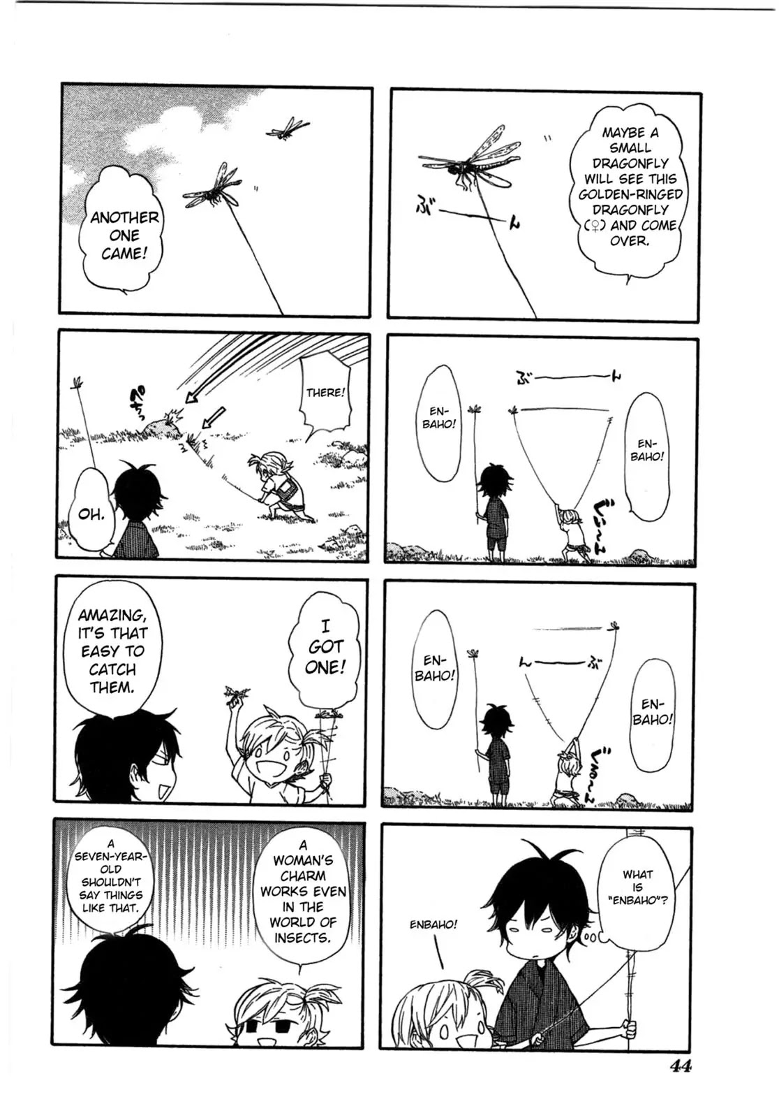 Barakamon Chapter 29 page 4 - Chapter 29: Enba/Dragonflies