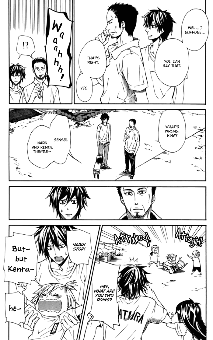 Barakamon Chapter 3 page 12 - Chapter 3: Act. 3