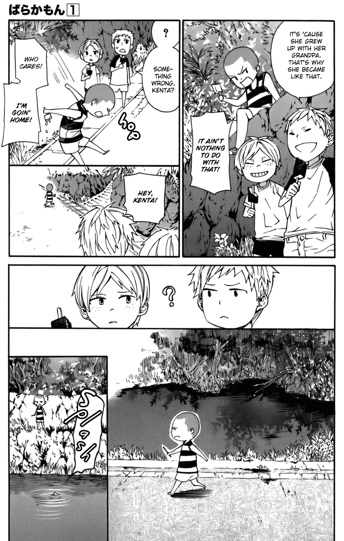 Barakamon Chapter 3 page 17 - Chapter 3: Act. 3