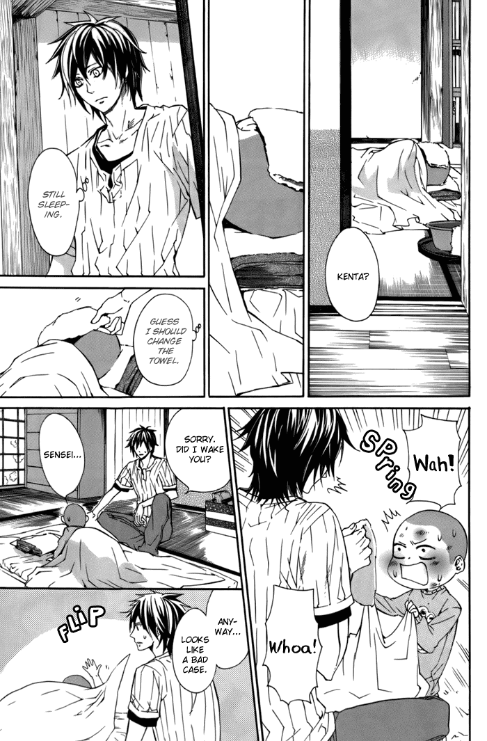 Barakamon Chapter 3 page 21 - Chapter 3: Act. 3
