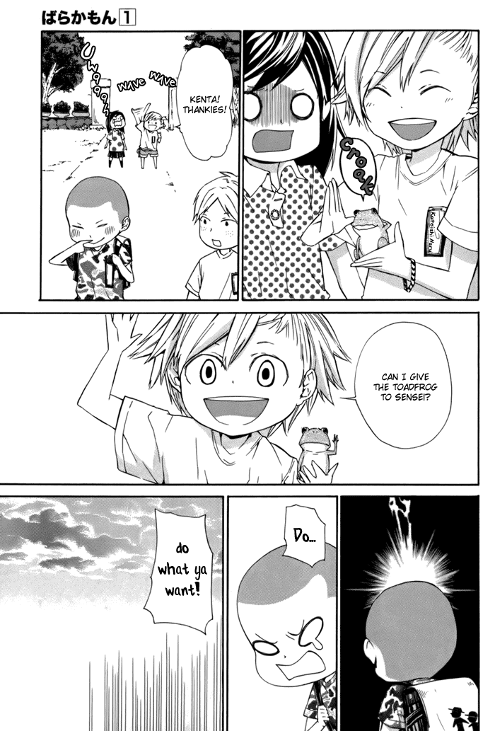 Barakamon Chapter 3 page 27 - Chapter 3: Act. 3