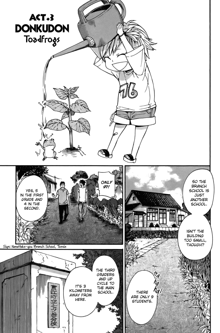Barakamon Chapter 3 page 5 - Chapter 3: Act. 3
