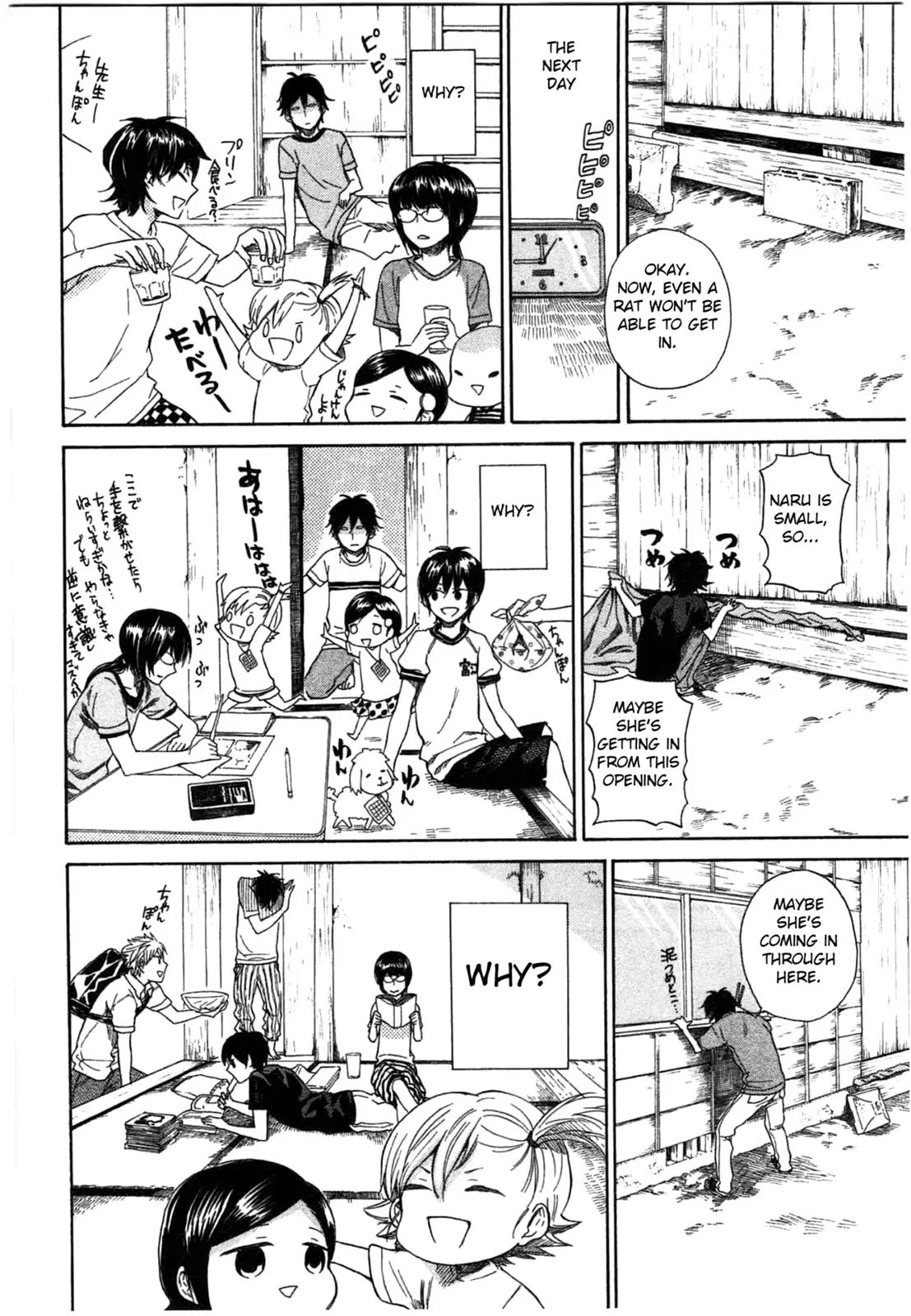 Barakamon Chapter 30 page 12 - Chapter 30: Kagya...?/The Key...?