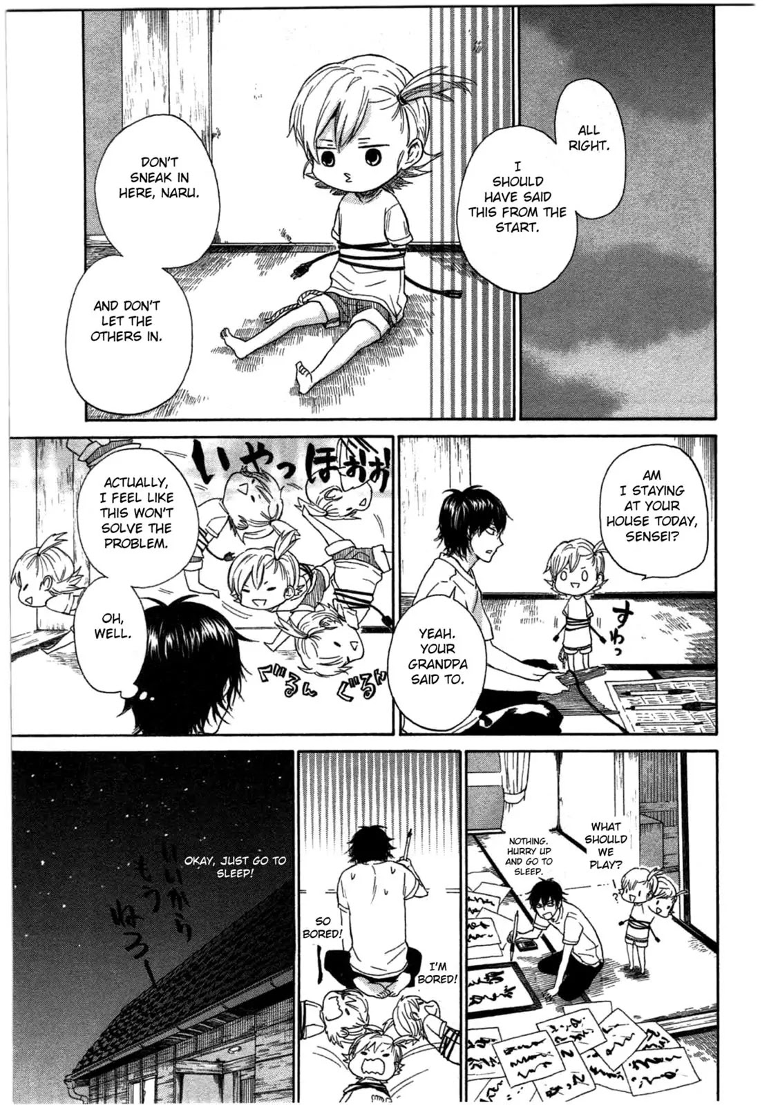Barakamon Chapter 30 page 13 - Chapter 30: Kagya...?/The Key...?