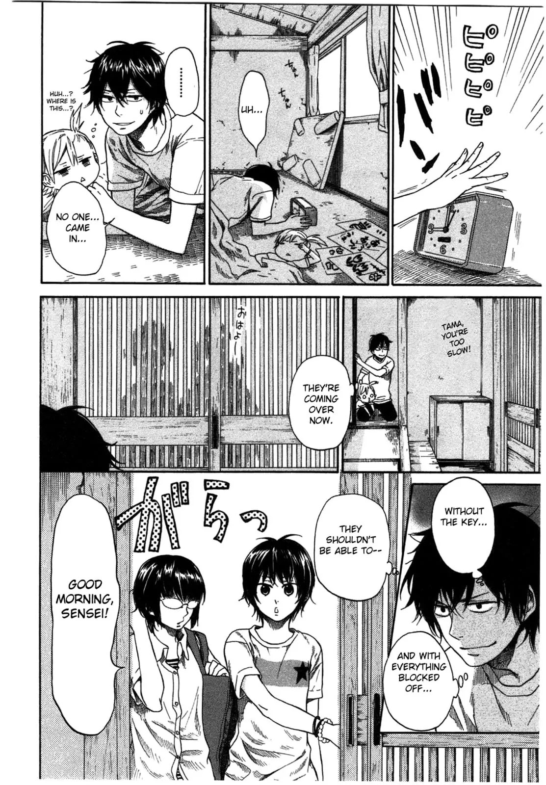 Barakamon Chapter 30 page 14 - Chapter 30: Kagya...?/The Key...?