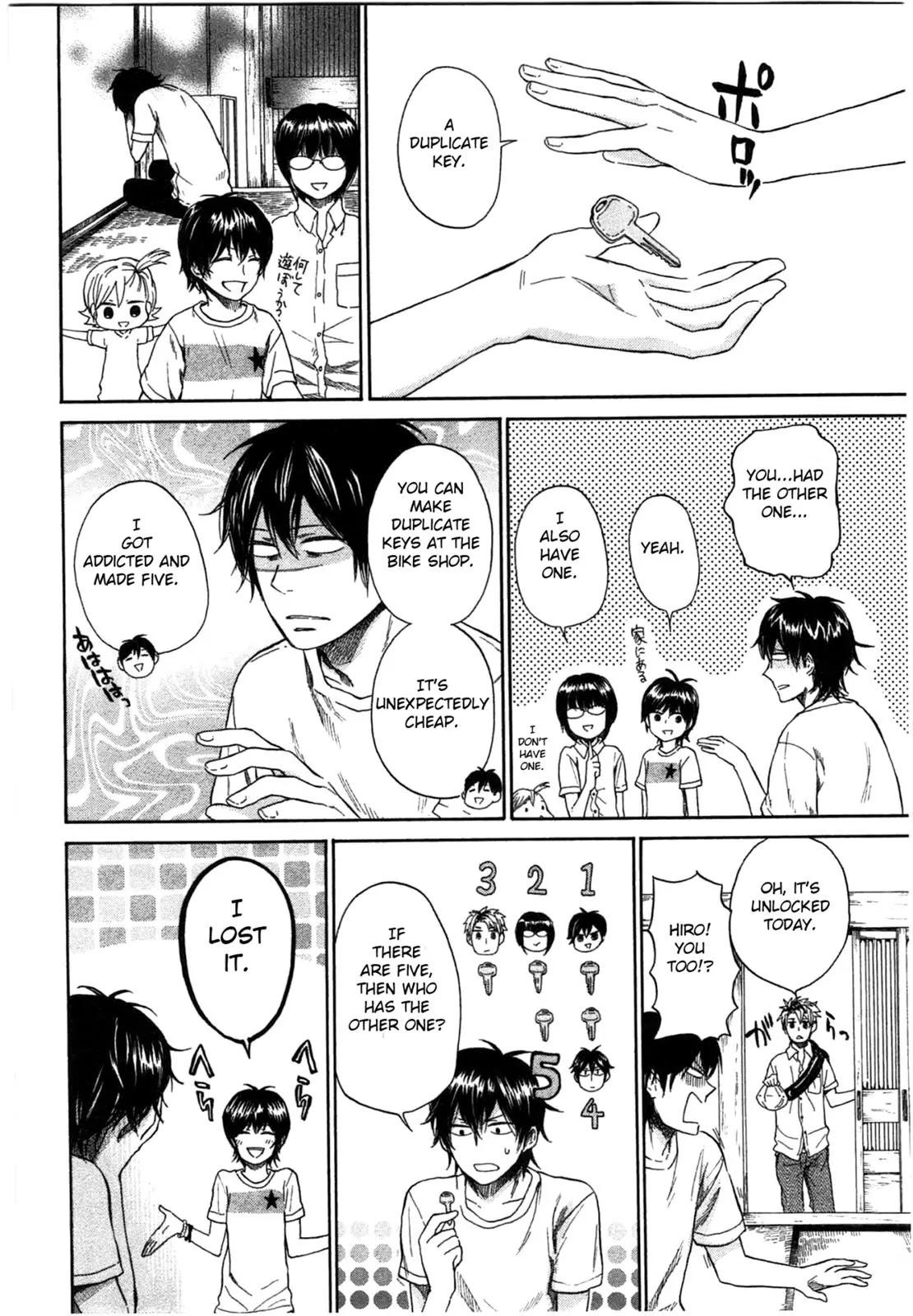 Barakamon Chapter 30 page 16 - Chapter 30: Kagya...?/The Key...?