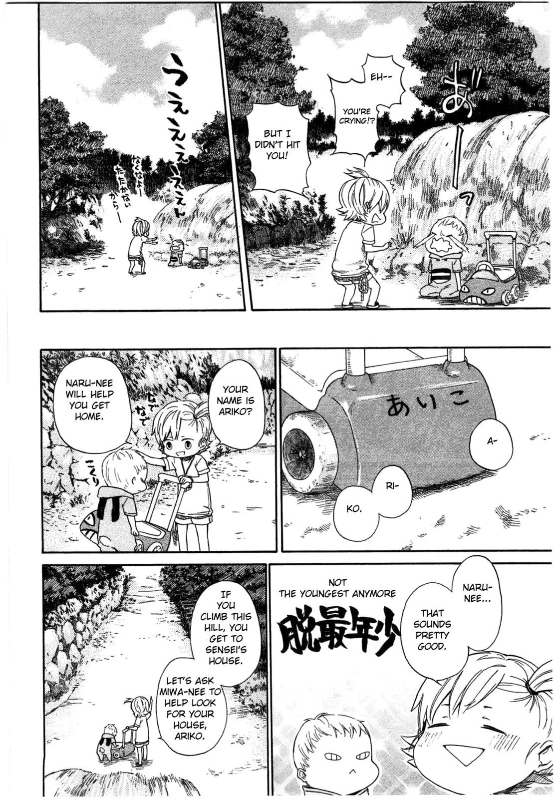 Barakamon Chapter 31 page 10 - Chapter 31: Touhoushinota/Got Lost
