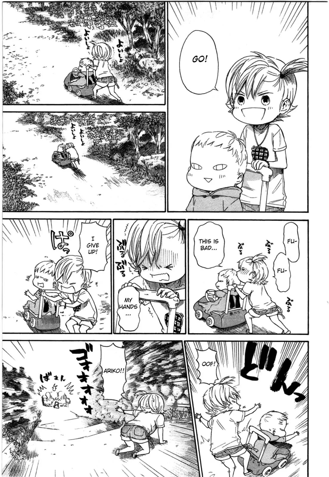 Barakamon Chapter 31 page 11 - Chapter 31: Touhoushinota/Got Lost