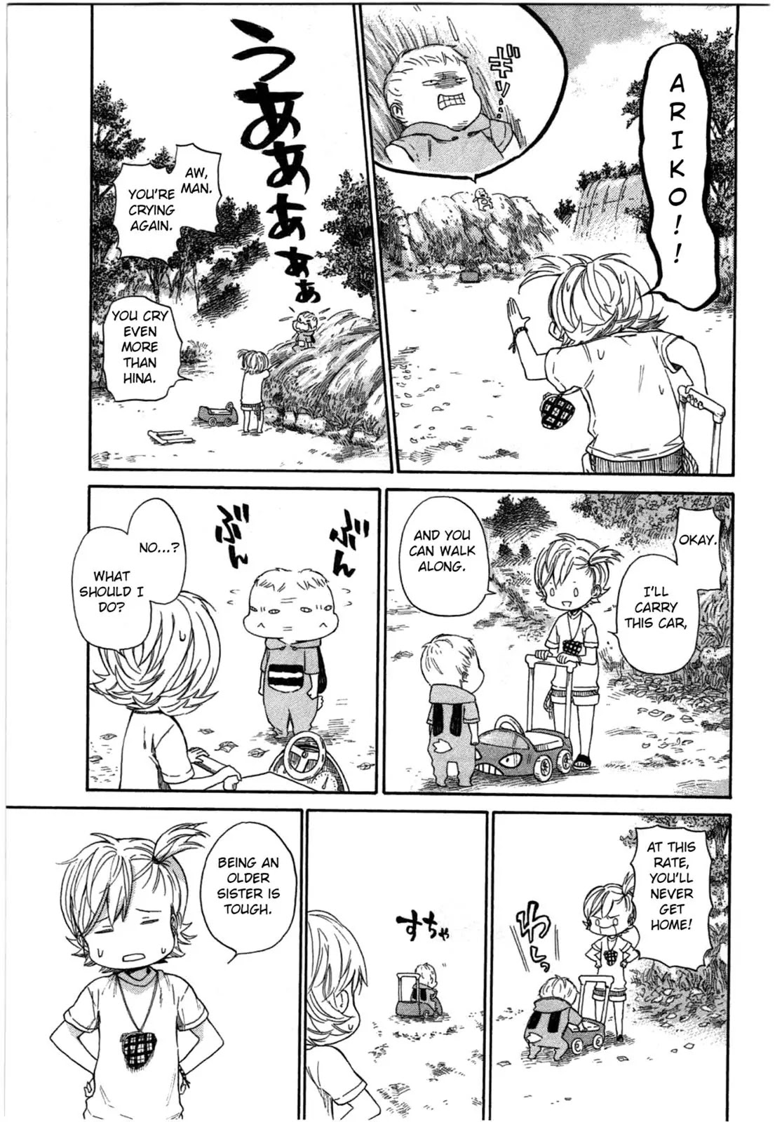 Barakamon Chapter 31 page 13 - Chapter 31: Touhoushinota/Got Lost