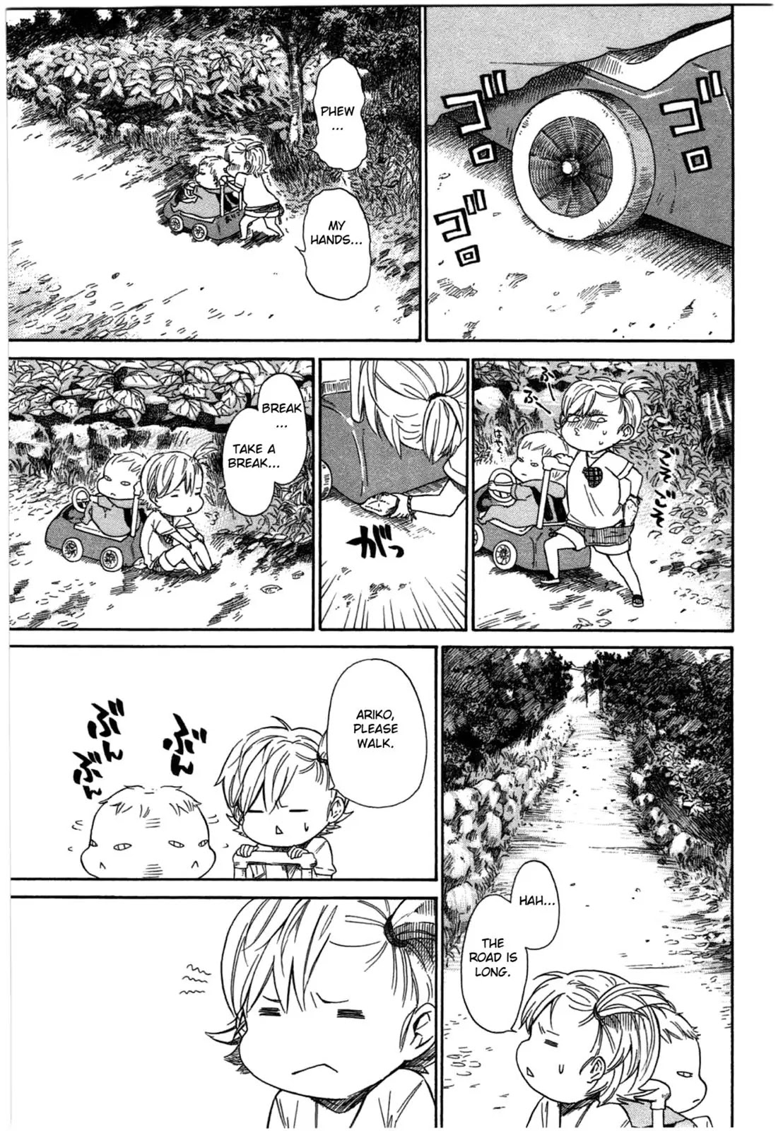Barakamon Chapter 31 page 15 - Chapter 31: Touhoushinota/Got Lost