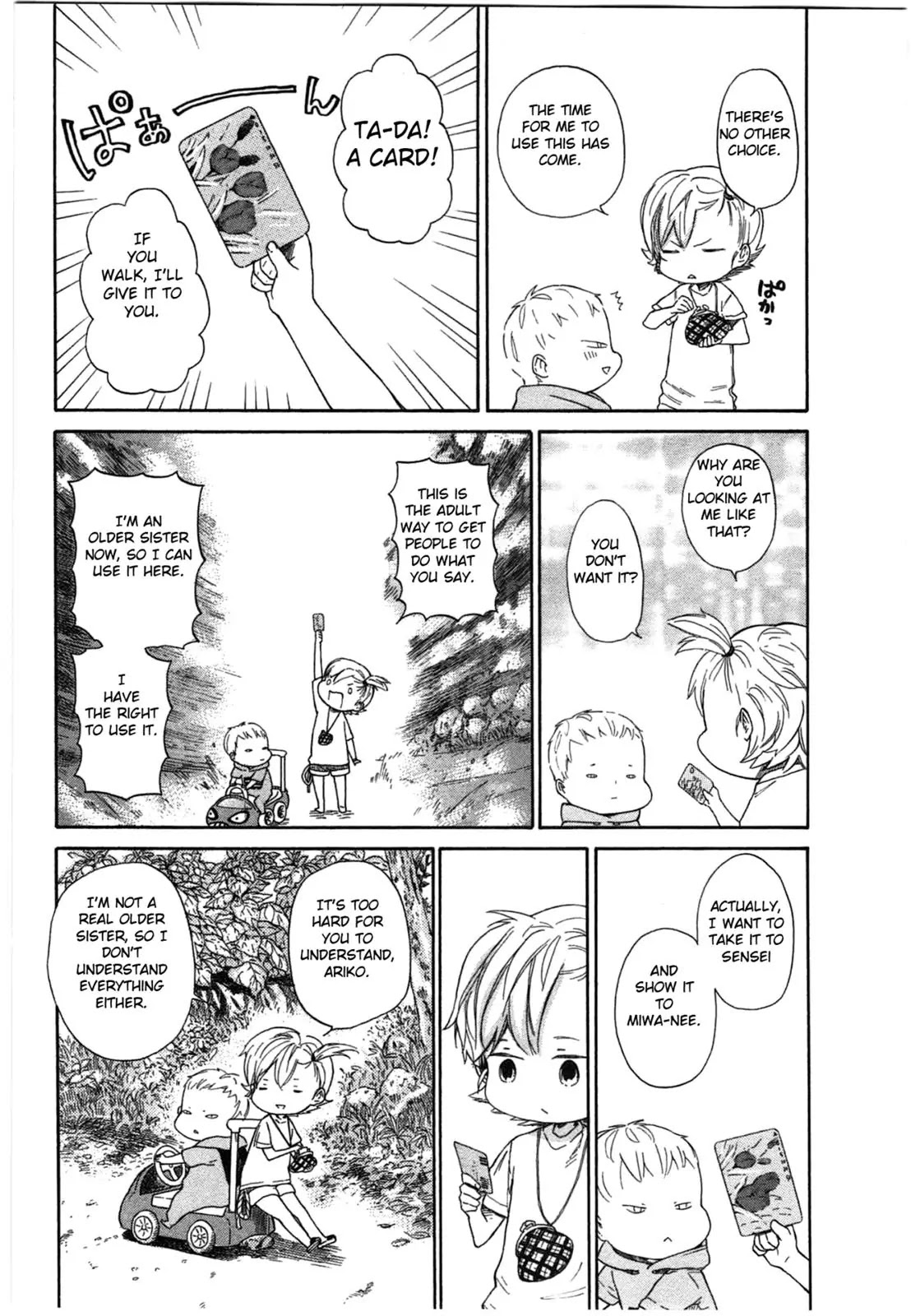 Barakamon Chapter 31 page 16 - Chapter 31: Touhoushinota/Got Lost
