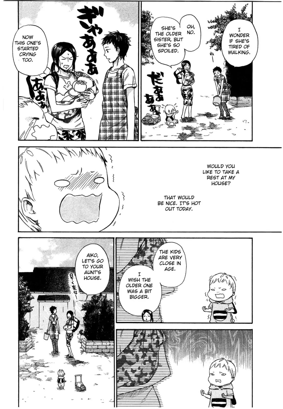 Barakamon Chapter 31 page 2 - Chapter 31: Touhoushinota/Got Lost
