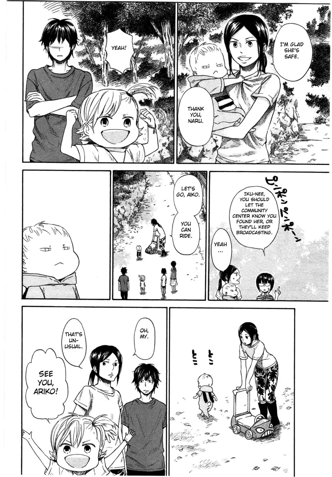 Barakamon Chapter 31 page 20 - Chapter 31: Touhoushinota/Got Lost