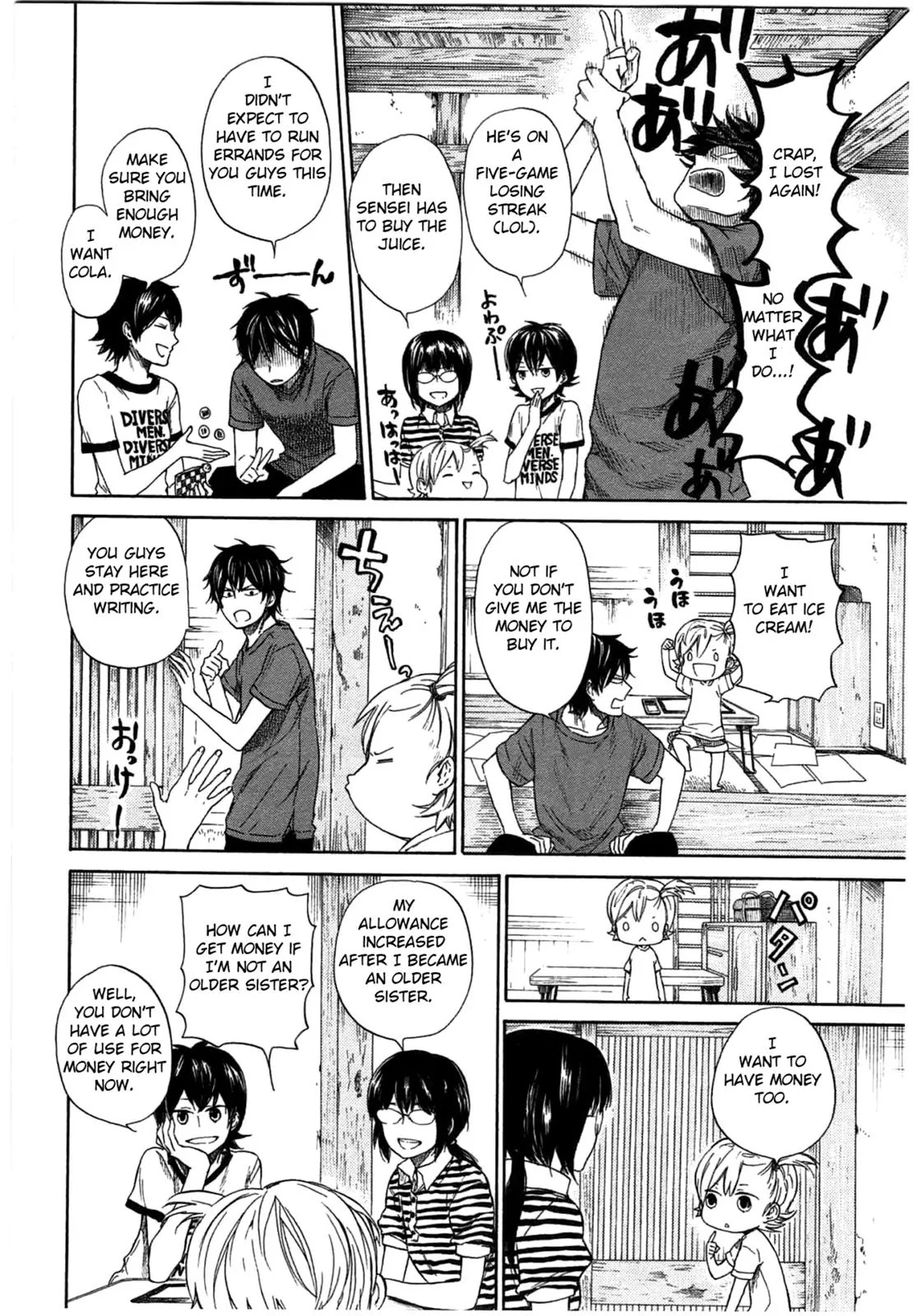Barakamon Chapter 31 page 4 - Chapter 31: Touhoushinota/Got Lost