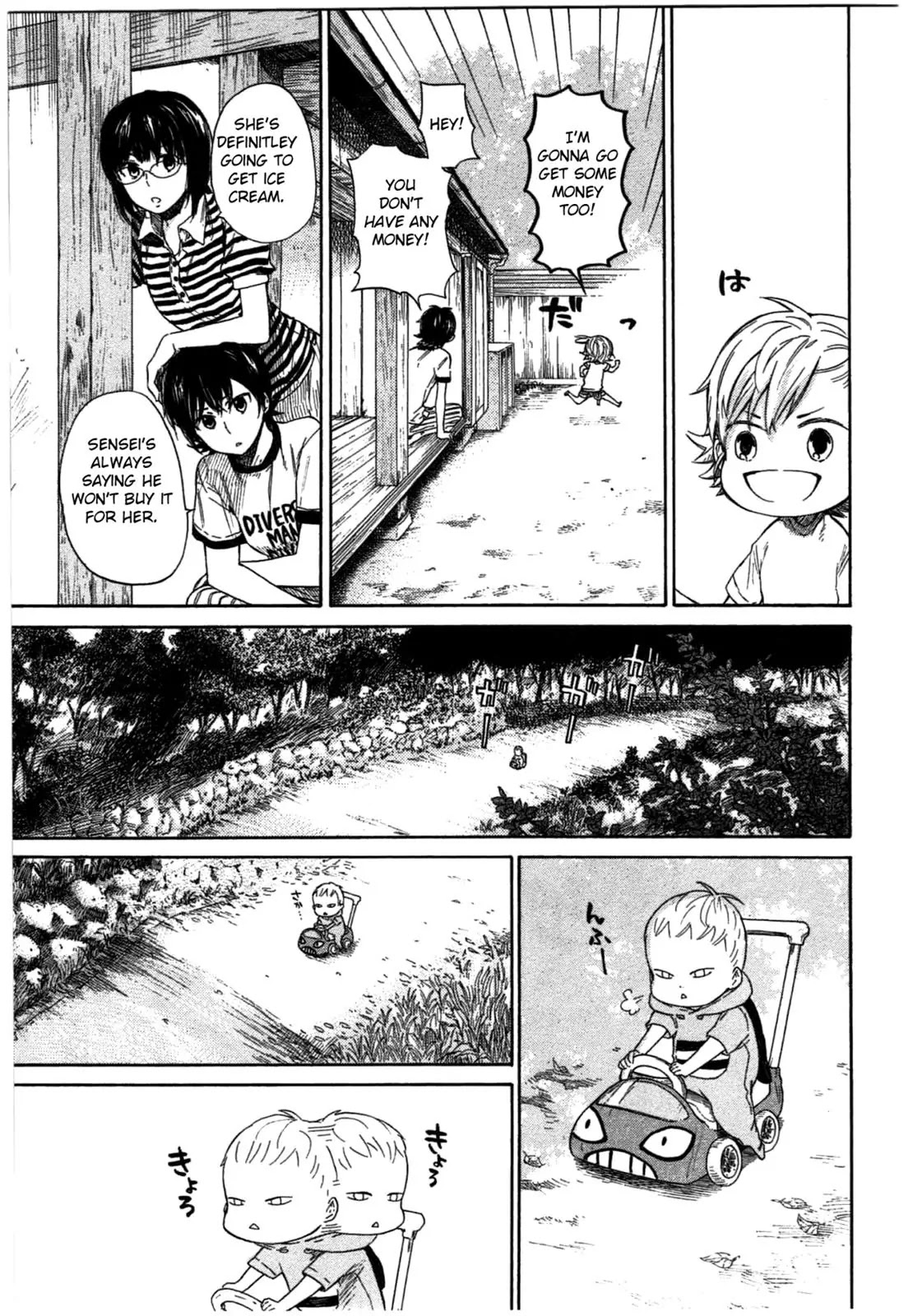Barakamon Chapter 31 page 5 - Chapter 31: Touhoushinota/Got Lost