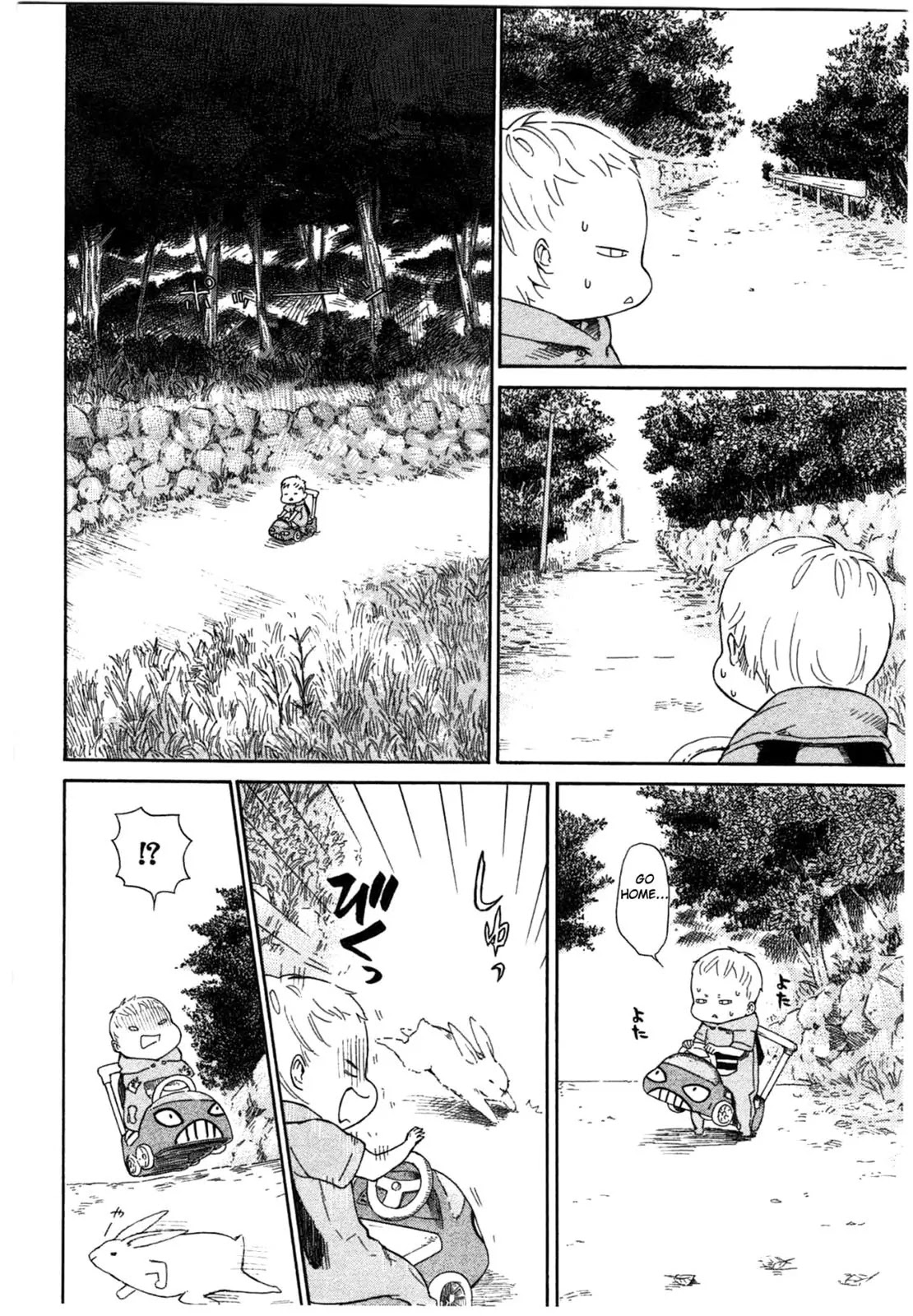 Barakamon Chapter 31 page 6 - Chapter 31: Touhoushinota/Got Lost