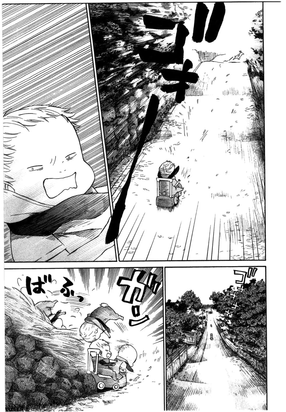 Barakamon Chapter 31 page 7 - Chapter 31: Touhoushinota/Got Lost