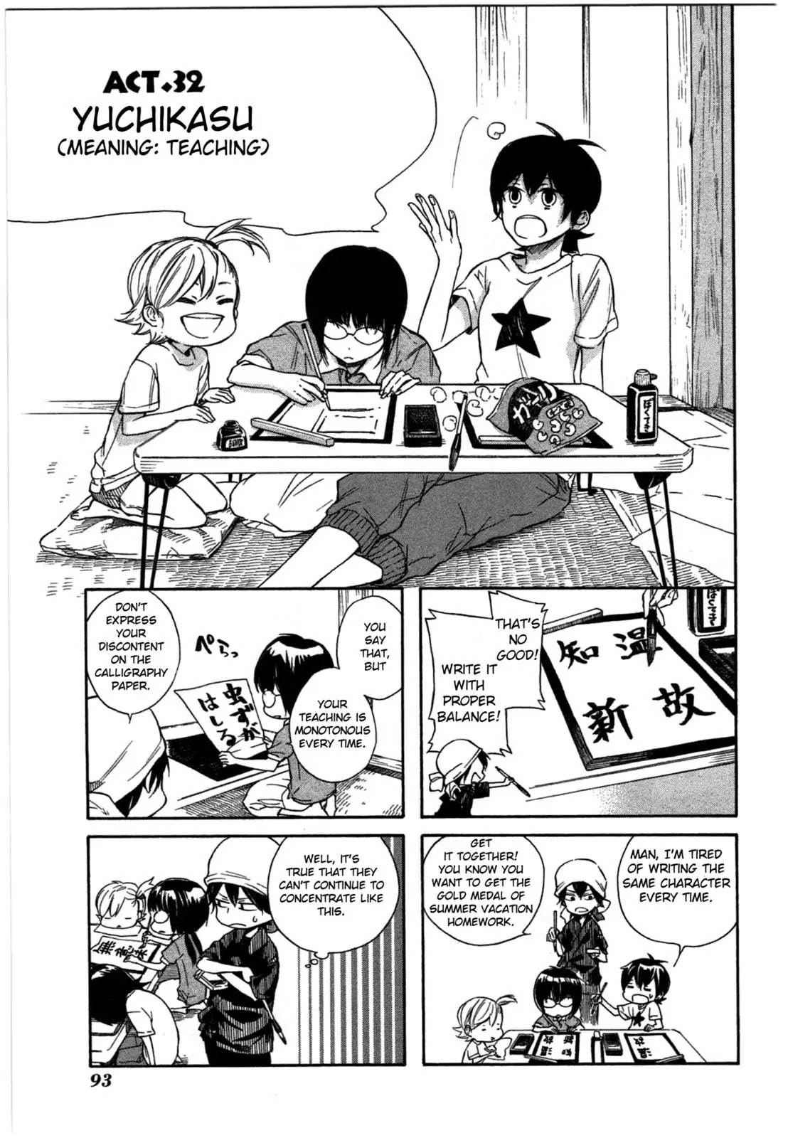 Barakamon Chapter 32 page 1 - Chapter 32: Yuchikasu/Teaching