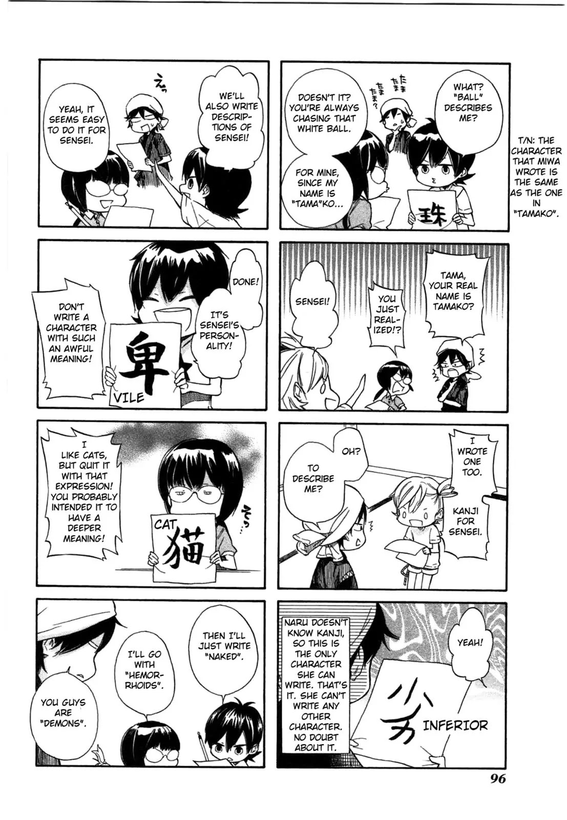 Barakamon Chapter 32 page 4 - Chapter 32: Yuchikasu/Teaching