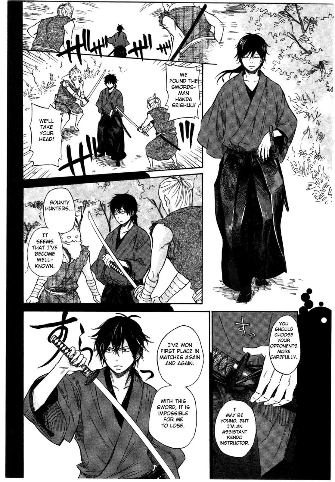 Barakamon Chapter 32 page 6 - Chapter 32: Yuchikasu/Teaching