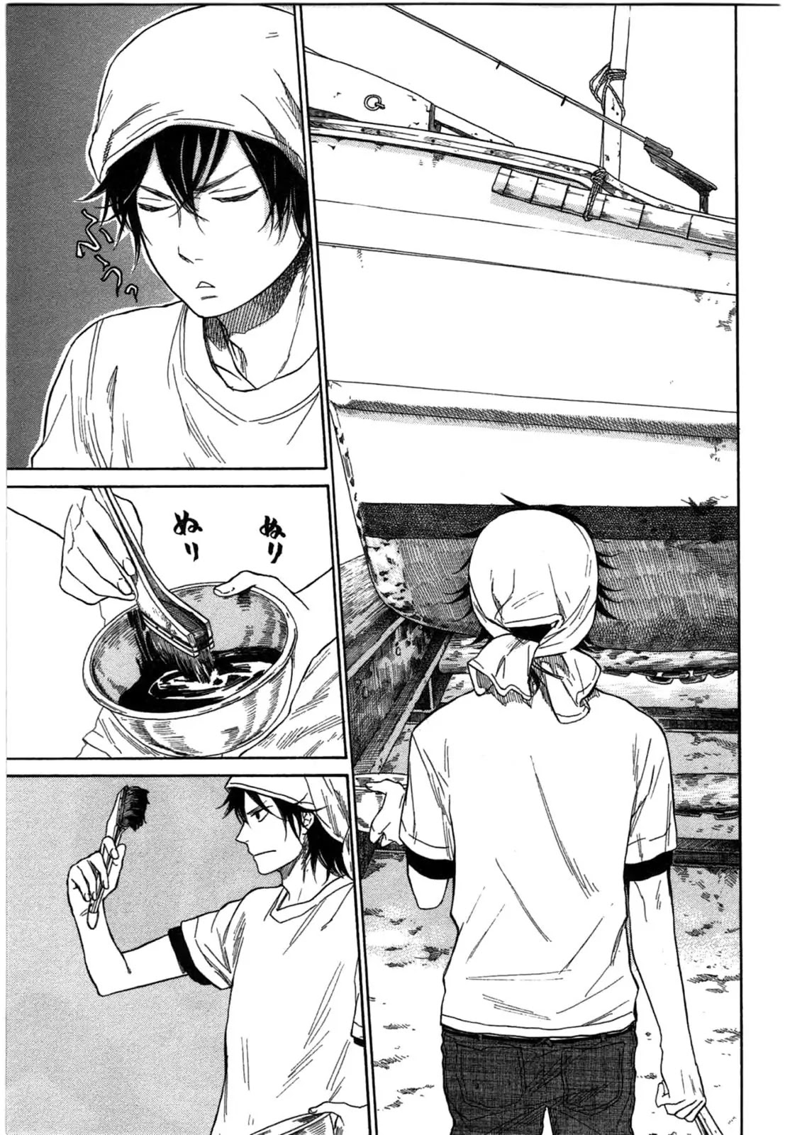 Barakamon Chapter 33 page 19 - Chapter 33: Menoha/Seaweed