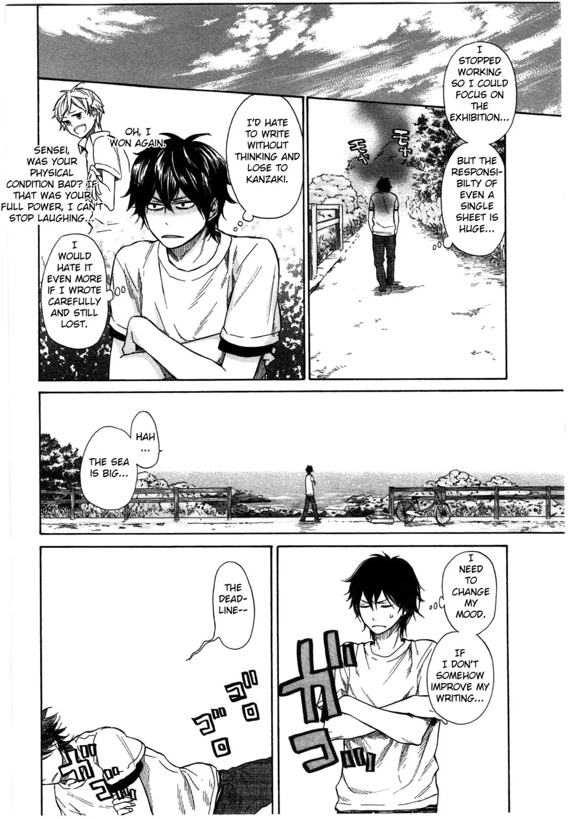 Barakamon Chapter 33 page 2 - Chapter 33: Menoha/Seaweed