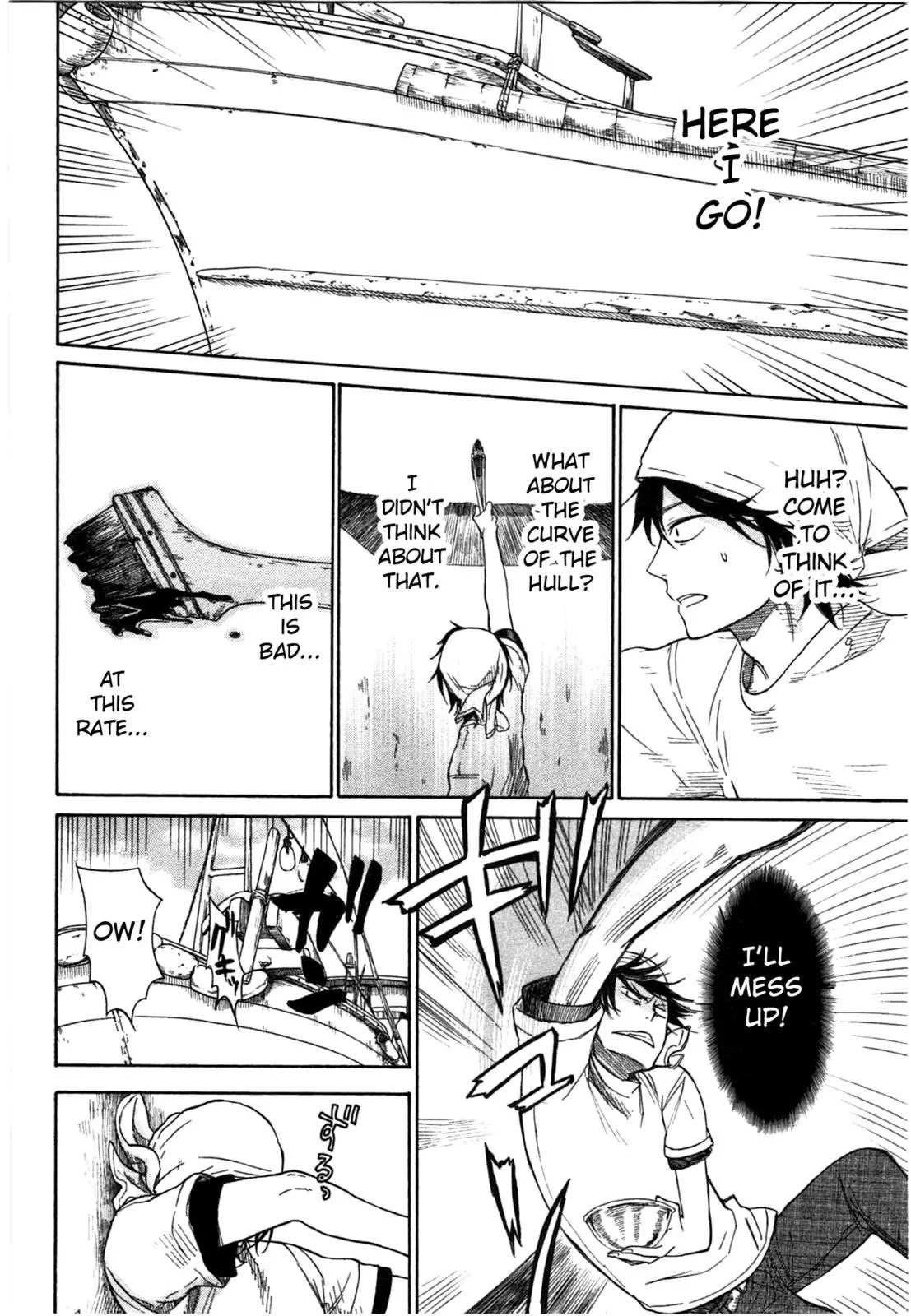 Barakamon Chapter 33 page 20 - Chapter 33: Menoha/Seaweed