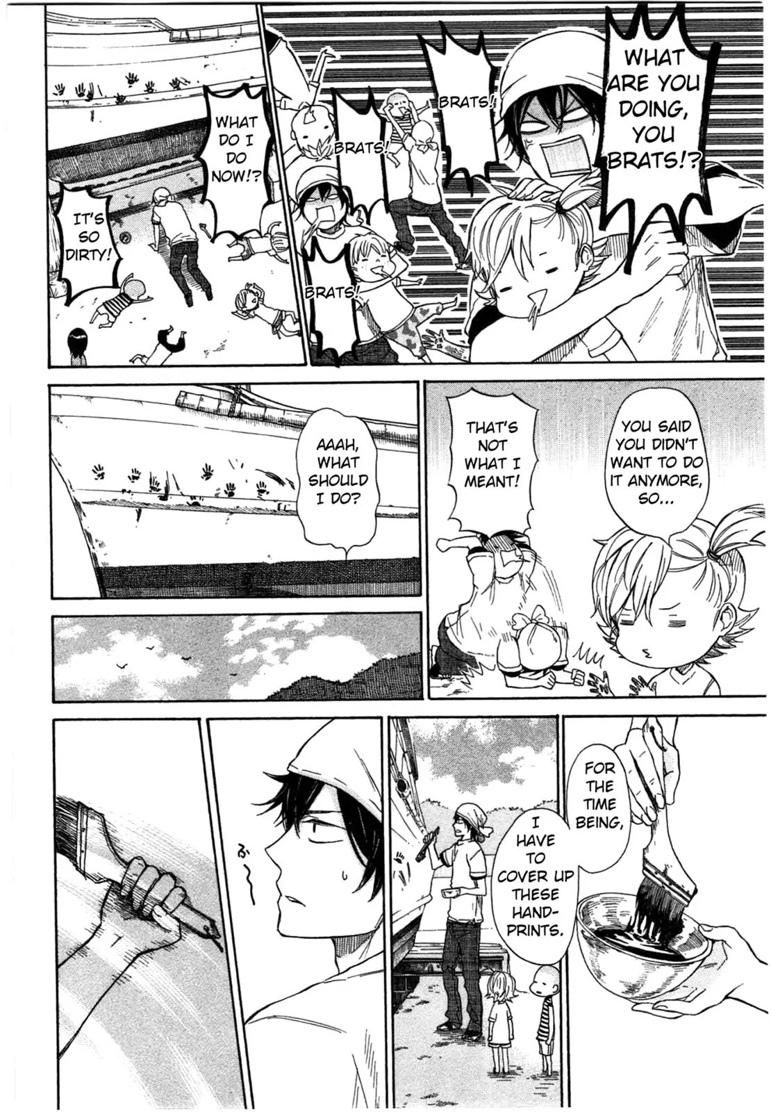 Barakamon Chapter 33 page 26 - Chapter 33: Menoha/Seaweed
