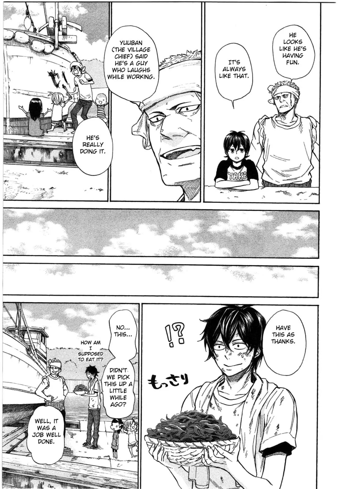 Barakamon Chapter 33 page 29 - Chapter 33: Menoha/Seaweed