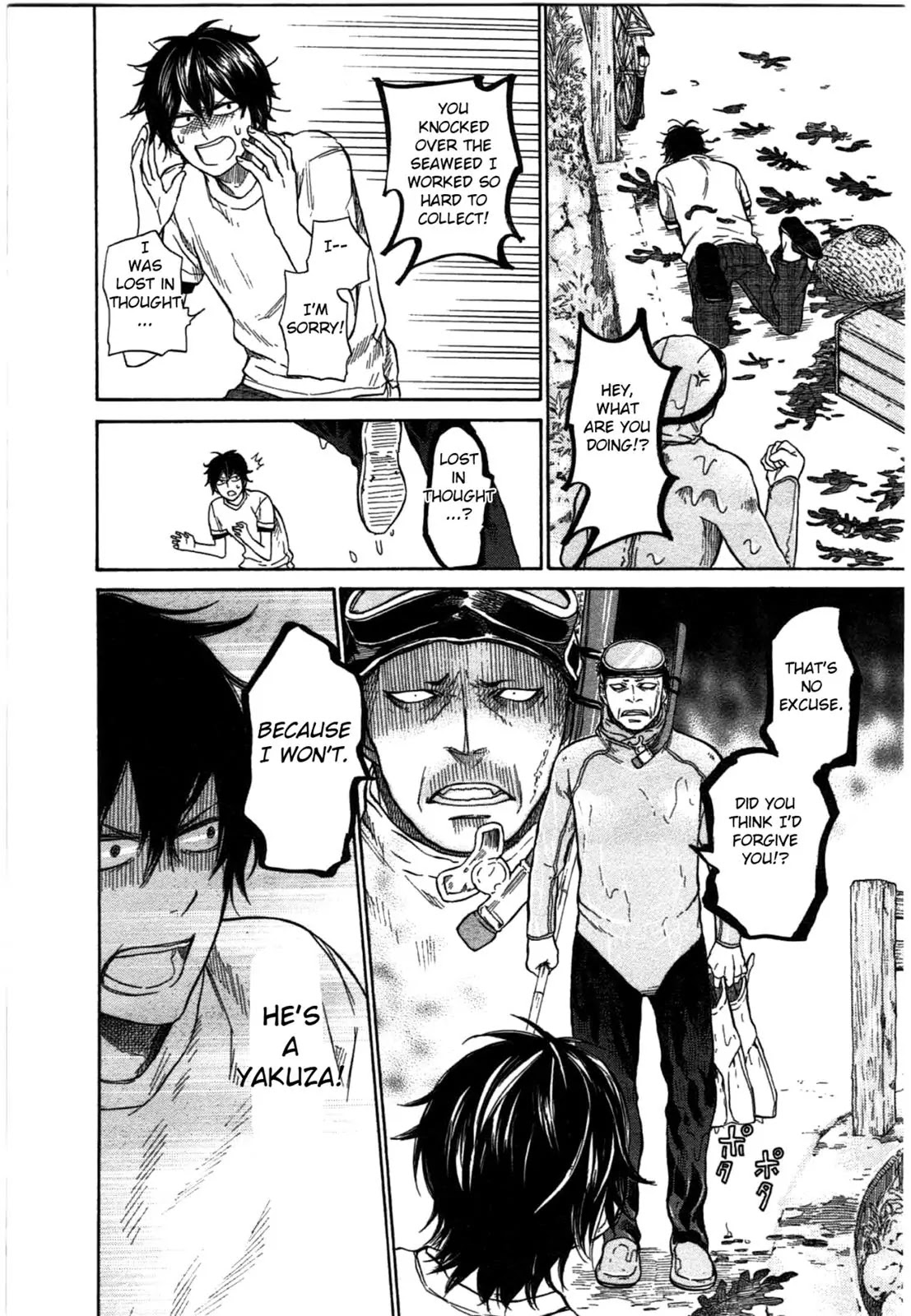 Barakamon Chapter 33 page 3 - Chapter 33: Menoha/Seaweed